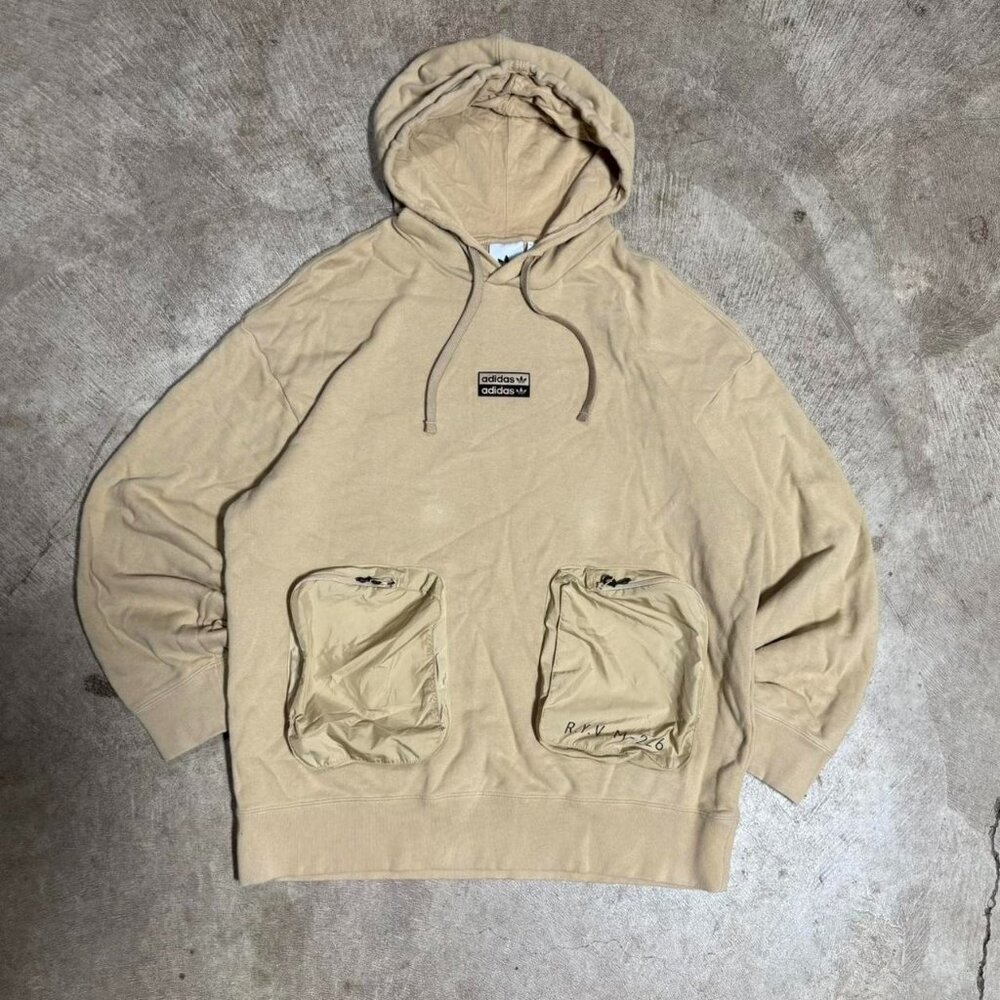 adidas Tan Hoodie with Front Pockets